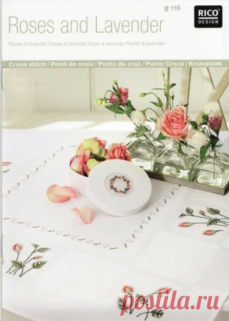 Rico design: Roses and Lavender № 118 - 2009