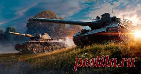 Системные требования World of Tanks для ПК