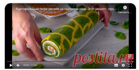 Рулет "Жираф" и еще 9 вкусных закусочных рулетов