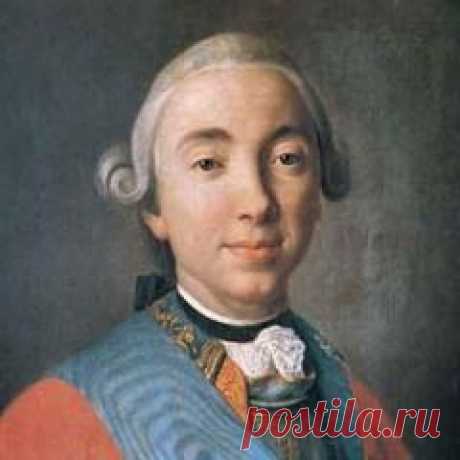 18 июля в 1762 году умер Петр III Федорович-РОССИЙСКИЙ ИМПЕРАТОР-МУЖ ЕКАТЕРИНЫ-2.