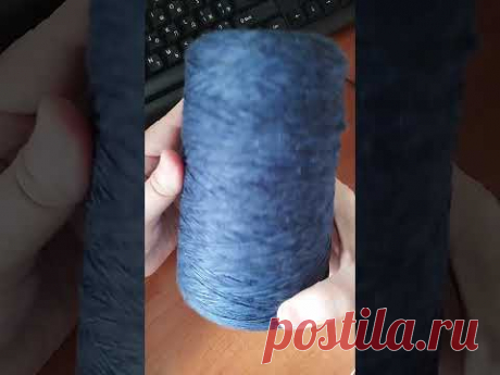 NUOVO YARN PLUTO 480м/100г, 85% меринос, 12% хлопок, 3% эластан, цвет сапфир-ночное небо