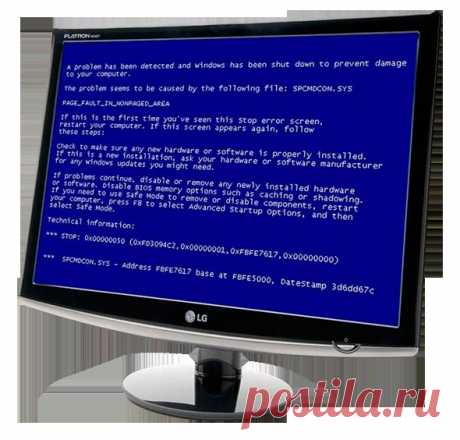 Синий экран смерти Windows 7 — что делать?.