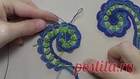 Урок вязания крючком. ЗАВИТОК для ирландского кружева. Irish crochet lace