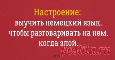 30 ресурсов в помощь тем, кто учит немецкий