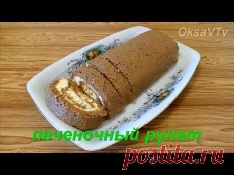 печеночный рулет. roll liver