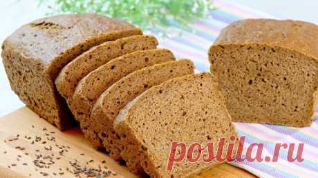 Хлеб пшенично-ржаной с солодом! Рецепт вкусного домашнего ржаного хлеба в духовке! | Дина, Коллекция Рецептов | Дзен