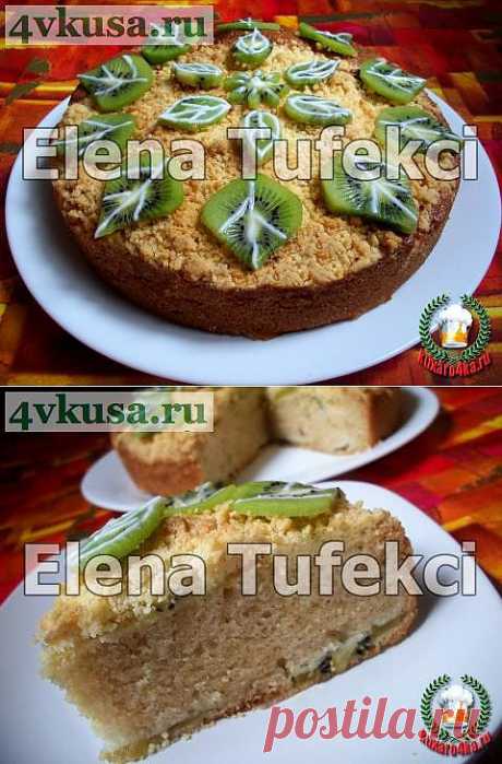 Пирог «Дольче вита» | 4vkusa.ru