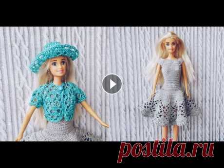 Комплект для куклы Барби крючком. Часть 1. Шляпа (Set for Barbie crochet doll. Part 1. Hat) Комплект для куклы типа Барби в стиле 80-х=) В первой части мы свяжем шляпку, во второй болеро, а в третьей платье) Часть 2. Часть 3. Для вязания шляп...