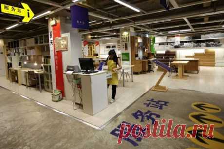 Клон магазина мебели IKEA в Китае
Китайцы клонировали IKEA — Шведы в ужасе

Источник: https://mebelnews.com/novosti/kitajcy-klonirovali-ikea-shvedy-v-uzhase.html