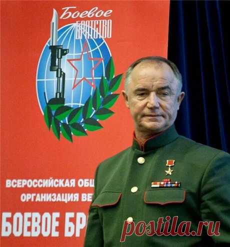 Валерий Востротин-военноначальник