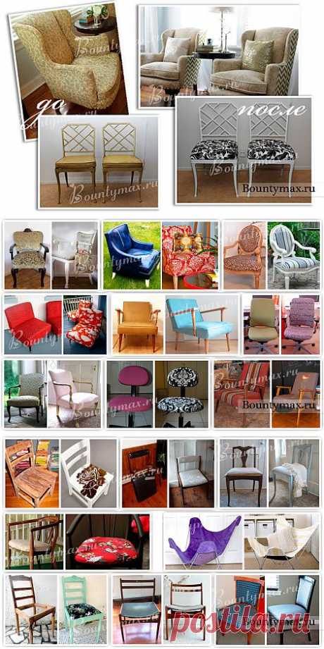 Вдохновляющие примеры обновления старой мебели - это и дешево и красиво.