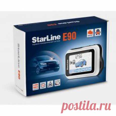 Купить Автосигнализация STARLINE E90 в Пензе, цена / Интернет-магазин &quot;Vseinet.ru&quot;.
StarLine E90 Slave - это современная автомобильная охранная система с диалоговым кодом и индивидуальными ключами шифрования с обратной связью. Данная модель идеально подходит для современных автомобилей, которые оснащены кнопкой Старт/Стоп. Автозапуск позволяет осуществлять интеллектуальный и дистанционный запуск двигателя по температуре или в заданное время.