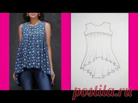 Gathered Yoke Neckline Top | How to make Designer Top (Part 1 - Cutting )