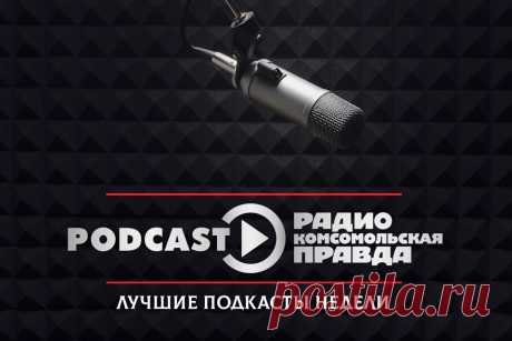 26-3-24--КП-Что известно о нападавших на «Крокус Сити Холл», как решать вопрос с мигрантами и какие выводы пора сделать после теракта - KP.RU