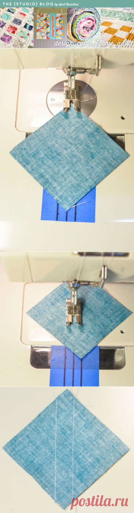 Quick and Easy Half Square Triangle (HST) Hack - The {studio} blog by April Rosenthal