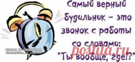 Одноклассники