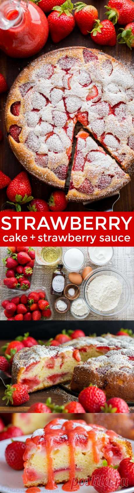 Easy Strawberry Cake with Strawberry Sauce - NatashasKitchen.com