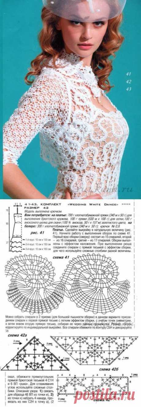 Комплект болеро и платье крючком » Сайт &quot;Ручками&quot; - делаем вещи своими руками