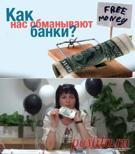 (87) Одноклассники