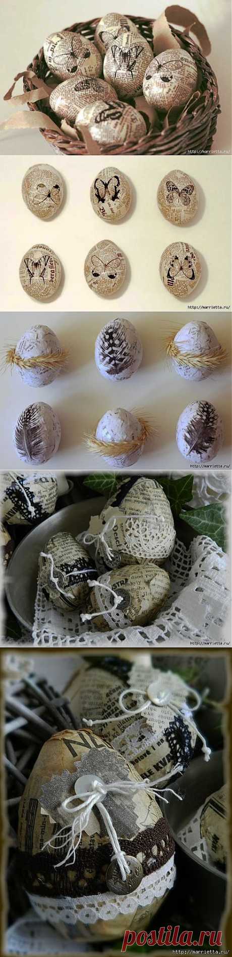 Пасхальные яйца в винтажном стиле.