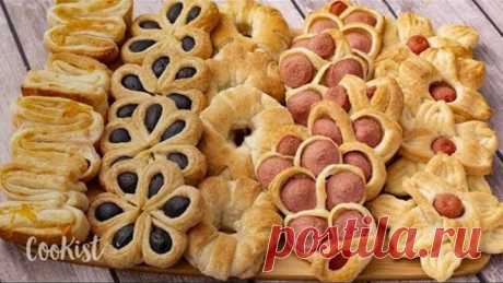 Puff pastry ideas: the perfect recipes for a party at home!