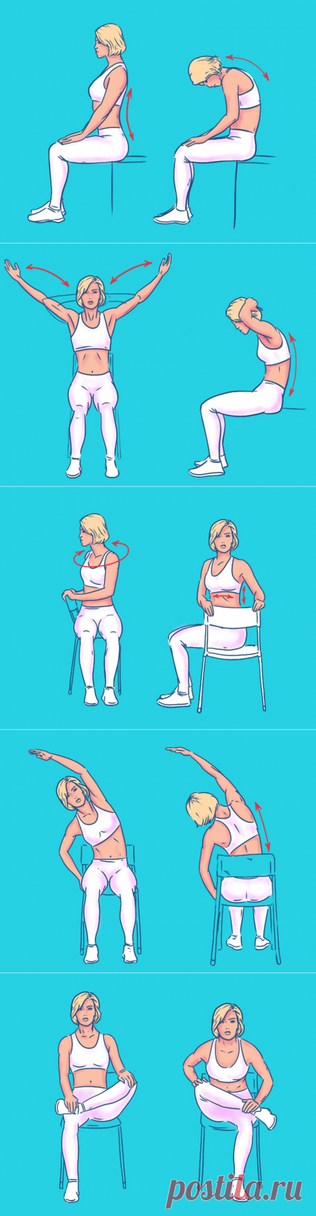 Пятерка упражнений для спины с эффектом массажа: как будто только что помял массажист — Копилочка полезных советов