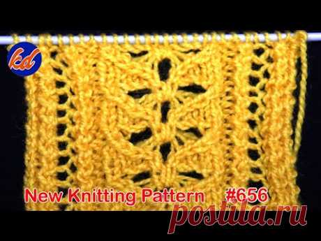 Lady Koti and Jacket ka Knitting Pattern |  Beautiful Knitting Pattern Designs