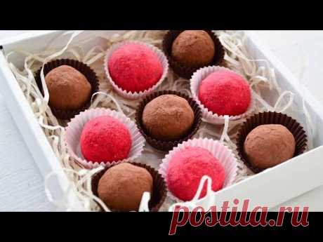 Трюфели ☆ Малиновые и шоколадные ☆ Chocolate truffles