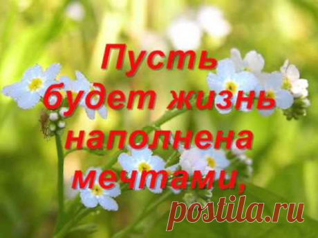 Отличное поздравление с Днём рождения. - YouTube