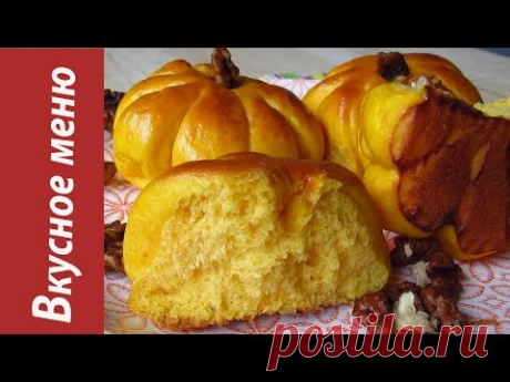 Тыквенные булочки Тыковки. Тыквенные цветочки.  /Sweet roll of pumpkin - YouTube