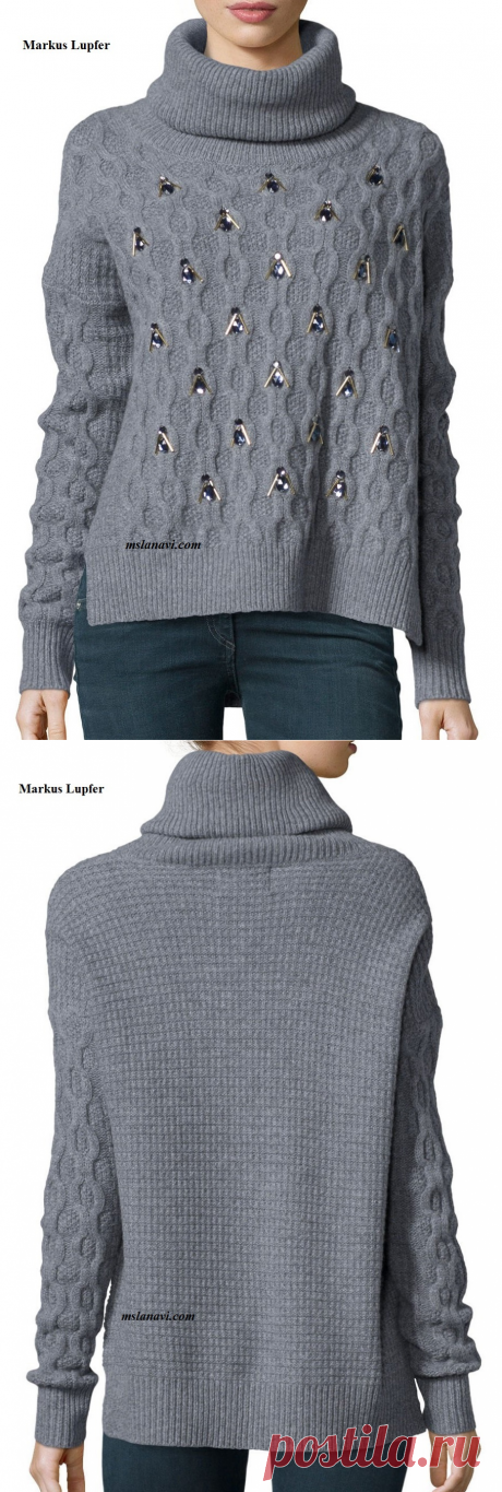 Вязаный свитер спицами от Markus Lupfer | Вяжем с Лана Ви