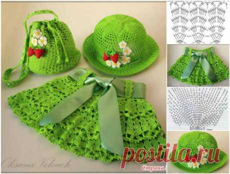 Knit Hat и юбка Set - Great Hobby сайта