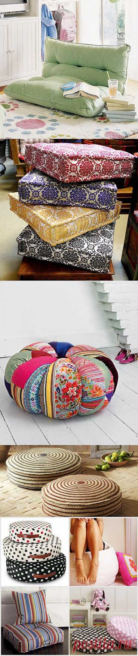 Развалившись на полу - напольные подушки для комфорта | Фотографии красивых интерьеров