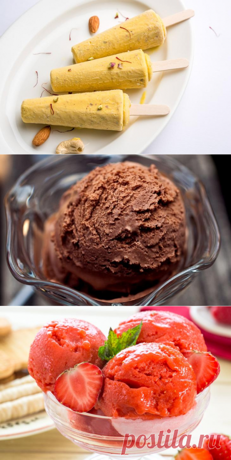 Ешь мороженое и не толстей: 3 рецепта домашнего мороженого без ущерба для фигуры