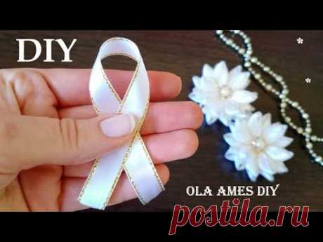 ❤️️ Удивительно КРАСИВЫЕ и ПРОСТЫЕ ЦВЕТЫ из ЛЕНТ❤️️ DIY Ribbon Flowers| Easy Flower Making| Ola ameS