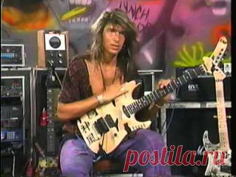 George Lynch Lesson REH Video