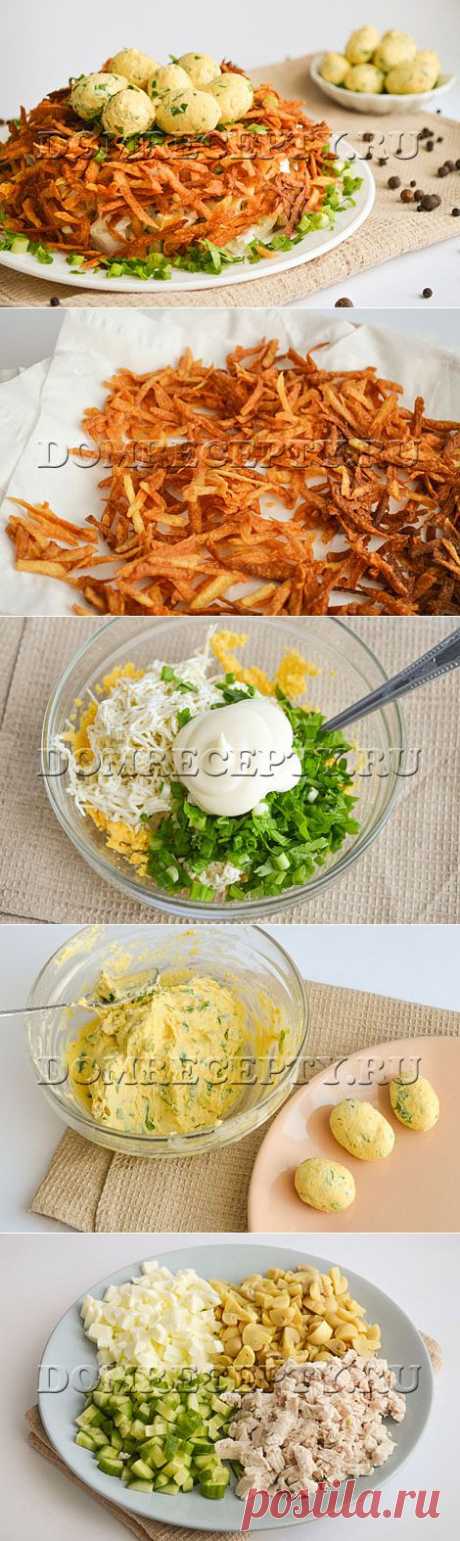 Как приготовить салат «Гнездо глухаря» - пошаговый рецепт с фото