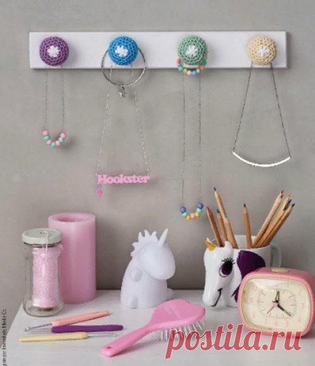Красивые вещи для декора детской комнаты | Вязание в радость | Яндекс Дзен
