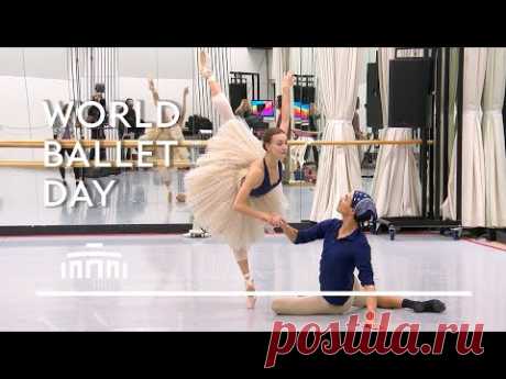 Company class + pas de deux by Olga Smirnova & Victor Caixeta [WBD 2022] | Dutch National Ballet