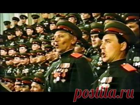 &quot;Песня молодых солдат&quot; - Ансамбль им. Александрова (1954) - YouTube
