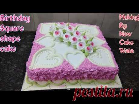 Square shape cake Birthday cake white and pink colour whipped cream ideas making by New Cake Wala