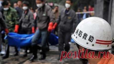 В Китае в городе Циндао взорвалась химическая фабрика 

Взрывной волной были повреждены ворота учреждения, перевернуты стоявшие рядом экскаватор и грузовик. К месту взрыва направлены более 20 пожарных расчетов.