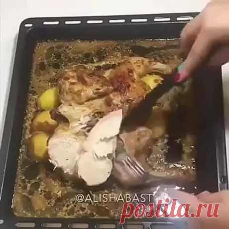 ВКУСНЫЙ УЖИН ( рецепт )