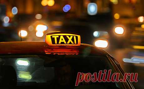 В Чите взлетели цены на услуги такси | Bixol.Ru