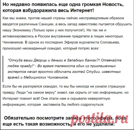 Когда уйдет Пyтин? Конец авторитаризма в 2022 году: новый прогноз астролога Михаила Левина - что уже сбылось Майкл Левин сделал свои прогнозы еще год назад. Сегодня каждый желающий может проверить, был ли прав астролог. Год назад Майкл Левин говорил о будущем России. Российский астролог сделал несколько интересных заявлений относительно будущего страны и власти Пyтина, но был ли он прав в своих прогнозах? Что предсказывал Михаил Левин год назад: сбылся ли прогноз? Как приз...