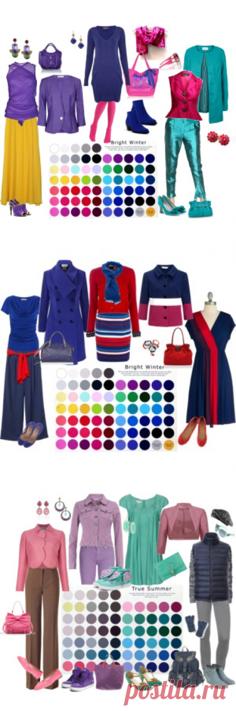 Bright Winter - Polyvore