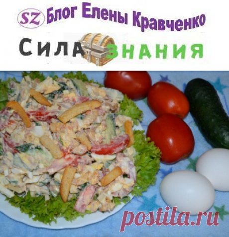Салат с консервированным тунцом и огурцом: простые рецепты