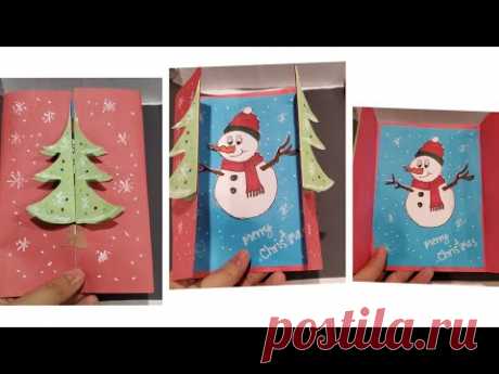 how to make easy Christmas card/ การ์ดปีใหม่คริสต์มาส