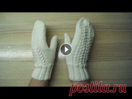 Варежки спицами красивым узором. Подробный МК. Простой способ. How to knitt a mittens В ролике представлено подробное описание вязания варежек спицами узором "ГИАЦИНТ", расчет петель для любого обхвата ладони, классическое вяз...