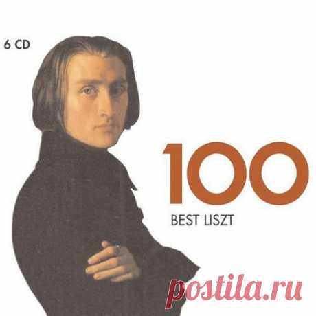 Franz Liszt - 100 Best Liszt (6CD Box Set) FLAC/Mp3 Исполнитель: Franz LisztНазвание: Franz Liszt - 100 Best Liszt (6CD Box Set)Жанр: Classical, InstrumentalДата релиза: 2011Лейбл: Warner ClassicsКоличество композиций: 100Формат: FLAC (tracks) / MP3 Качество: Lossless / 320 kbpsПродолжительность: 07:40:45Размер: 1.72 GB (+3%) / 1.17 GB (+3%)To